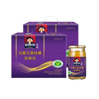 【桂格】活靈芝滋補液禮盒60ml*30入x2盒