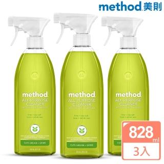 【Method 美則】全效多功能清潔劑-萊姆海鹽 828mlx3入