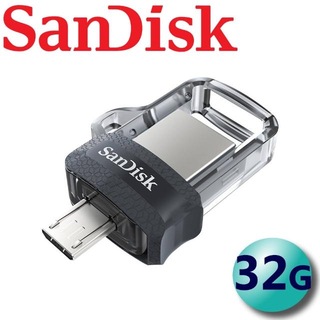 【SanDisk 晟碟】32GB Dual m3.0 OTG USB3.0 雙介面 隨身碟(平輸)