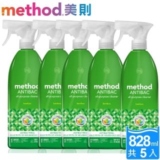 【Method 美則】全方位抗菌清潔劑-綠竹香828ml x5入