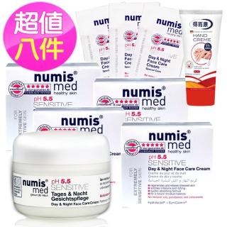 【德國Numis med樂美思】PH5.5極致修護凍齡霜50mlX4贈8ml*3+得而康護手霜正貨(破萬銷售回饋8件組)