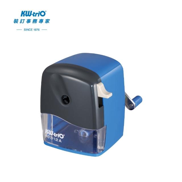【KW-triO】多功能削鉛筆機 312A(大小通吃進筆孔/7-11.6mm/可調筆尖粗細)