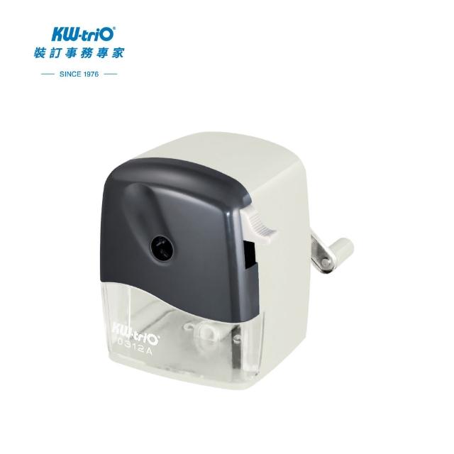 【KW-triO】多功能削鉛筆機 312A(大小通吃進筆孔/7-11.6mm/可調筆尖粗細)