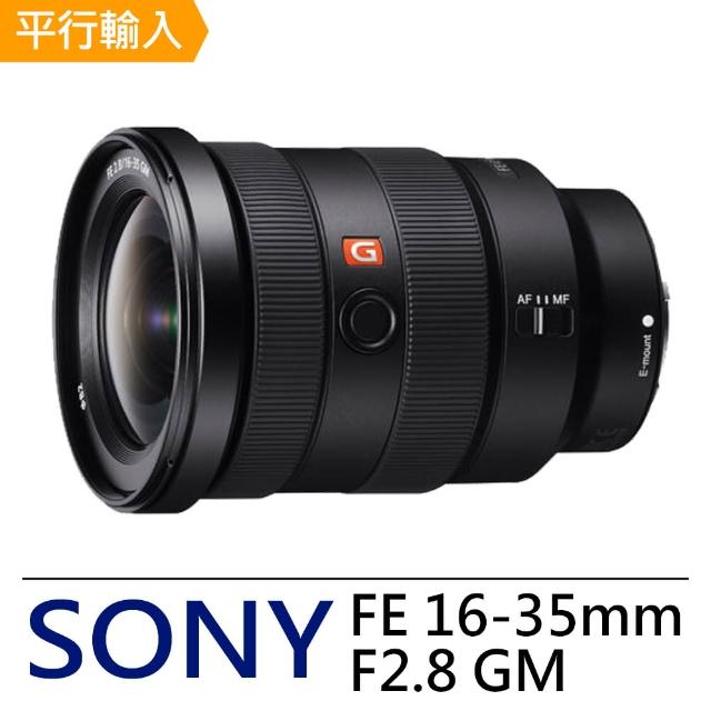 【SONY 索尼】FE 16-35mm F2.8 GM(中文平輸)