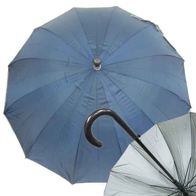 日式12K晴雨傘-彎頭×6入 日式12K晴雨傘-彎頭×6入