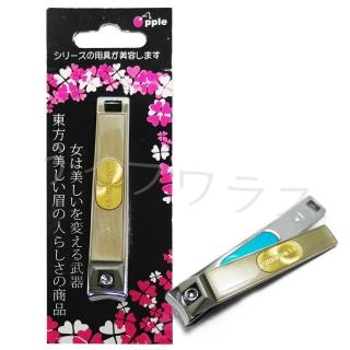 LS2456高級金面指甲剪-2入