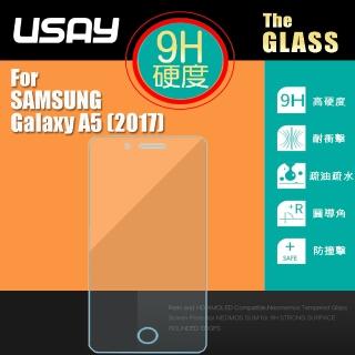 【USAY】Samsung GALAXY A5-2017 9H 鋼化玻璃保護貼(兩入特價199 鋼保)