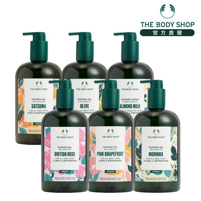 【THE BODY SHOP】粉紅葡萄柚活力沐浴膠(750ML)