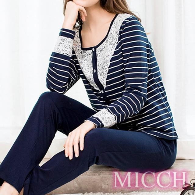 【MICCH】洗練時尚 溫婉蕾絲休閒外套造型長袖居家套組