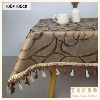 【宜欣居傢飾】玫瑰園-防潑水精緻緹花絲繐桌巾-咖105*105cm(桌布/餐巾/野餐布/桌餐墊/檯布/小茶几用)