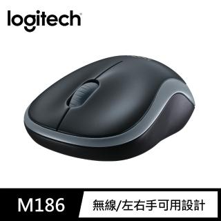 【Logitech 羅技】M186 無線滑鼠
