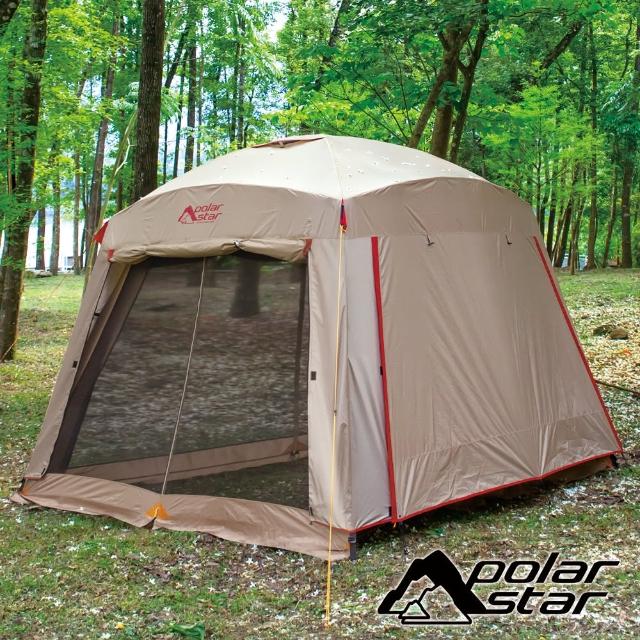 【PolarStar 桃源戶外】露營網屋 附四面遮陽圍布 P17729(露營 戶外 休閒 野營 帳篷 炊事帳)