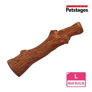 【Petstages】BBQ史迪克-L(烤肉木風味 潔牙 耐咬 安全無毒 狗玩具)