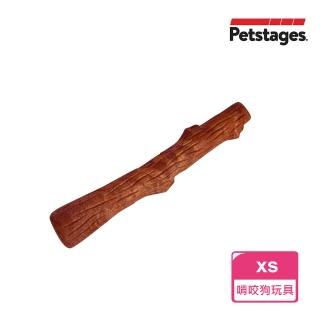 【Petstages】BBQ史迪克-XS(烤肉木風味 潔牙 耐咬 安全無毒 狗玩具)