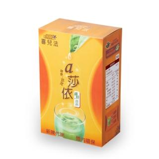 黃馬琍喜兒法a莎依纖鮮自然週年慶(S)