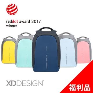 【XDDESIGN】BOBBY COMPACT 終極安全繽紛防盜後背包(桃品國際公司貨-福利品)