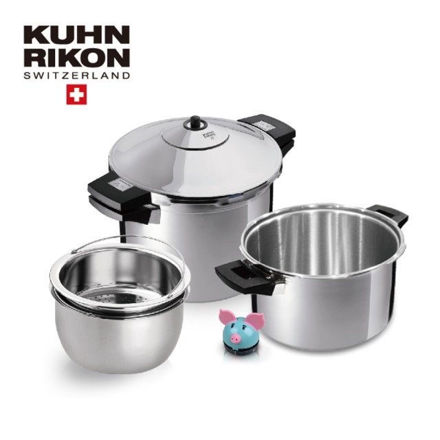 【Kuhn Rikon】瑞士8L+4L壓力鍋+煉雞精調理鍋(送超萌粉彩豬計時器)