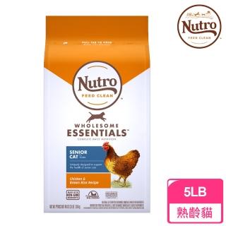 【Nutro 美士】全護營養-熟齡貓配方 農場鮮雞+糙米(5lb/2.27kg)