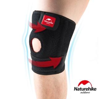 【Naturehike】強化型 彈性防滑膝蓋減壓墊(單只入)