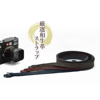 【3I CURA】90cm皮革相機背帶(棕色)-CWS-100