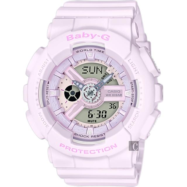 【CASIO 卡西歐】Baby-G 花朵系列雙顯手錶-薰衣草紫(BA-110-4A2DR)