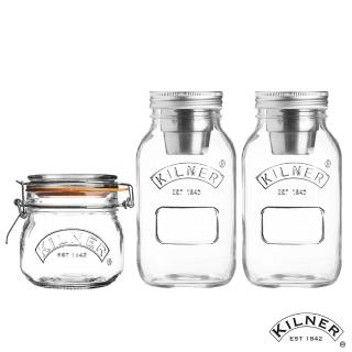 【KILNER】輕食隨身GO沙拉罐組