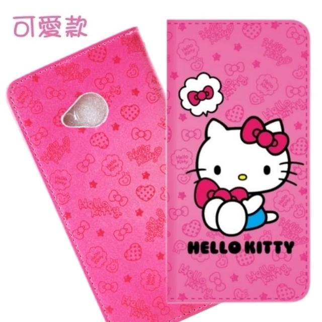 【HELLO KITTY】HTC U Play 5.2吋 戀愛系列彩繪可站立皮套(可愛款)