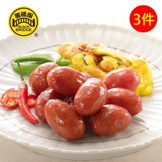 【黑橋牌】一斤辣味珍珠香腸真空包3件組(黑橋牌招牌香腸/台灣豬肉/送禮)