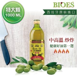 【囍瑞 BIOES】純級100%純橄欖油(4入* 1000ml)