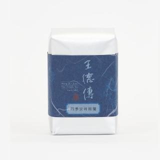 【王德傳】四季安尚烏龍茶葉150g