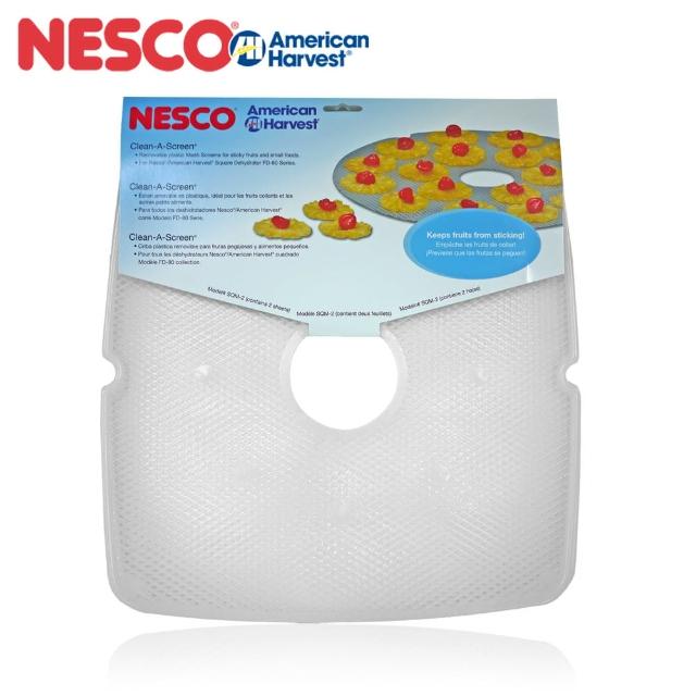 【Nesco】天然食物乾燥機 專用 網盤 二入組(SQM-2)