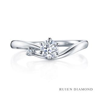 【RUIEN DIAMOND】GIA30分 3EX D VVS2(18K白金 鑽石戒指)