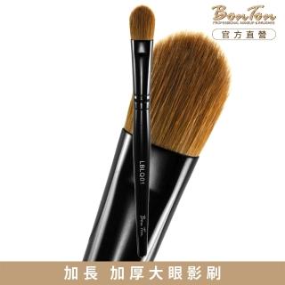 【BonTon】墨黑系列 長眼影刷/L LBLQ01 貂毛