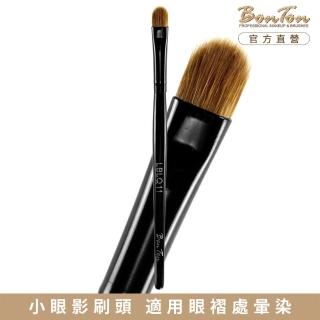 【BonTon】墨黑系列 眼影刷/S LBLQ11 貂毛