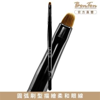 【BonTon】墨黑系列 短圓眼線刷 LBLQ19 貂毛