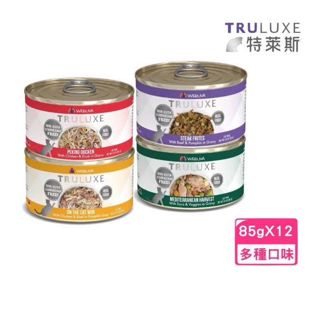 【特萊斯TruLuxe】天然無穀貓咪主食罐 85g(12罐組)