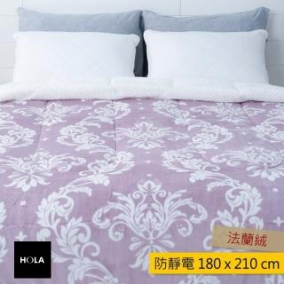 【HOLA】典藏可水洗防靜電朵朵法蘭絨毯