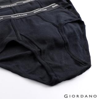 【GIORDANO 佐丹奴】男裝素色棉質三角內褲-六件裝(09 黑)