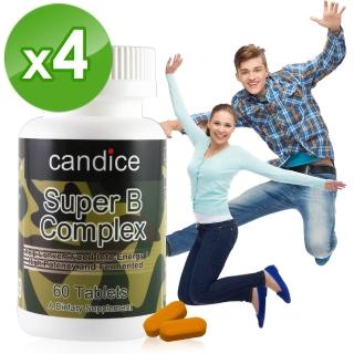 【Candice】康迪斯複方維生素B-50/超級B群錠(60顆*4瓶)