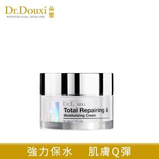 【Dr.Douxi 朵璽】微導全效煥能保濕凝霜 30ml