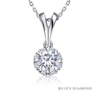 【RUIEN DIAMOND】GIA50分 3EX D VVS1(18K白金 鑽石項墜)