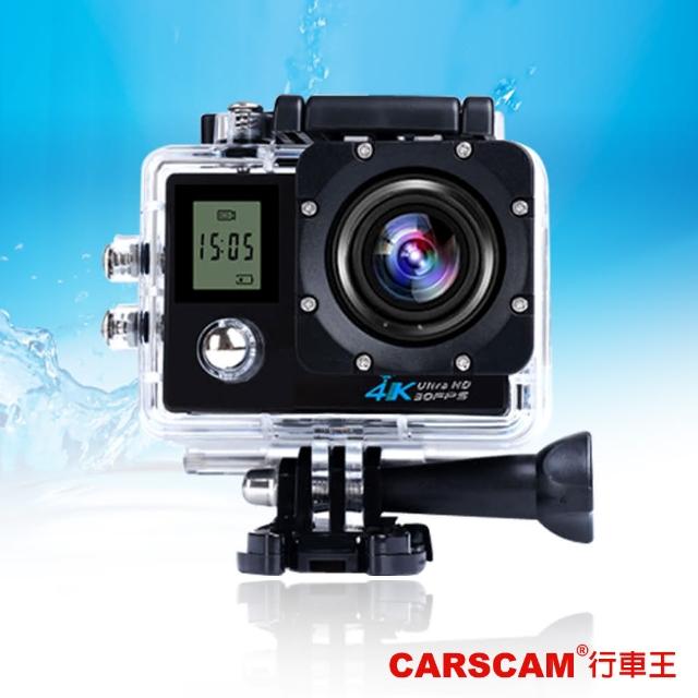 【CARSCAM】4K WIFI 雙螢幕防水極限運動攝影機(贈32G記憶卡+專用搖控器) 【CARSCAM】4K WIFI 雙螢幕防水極限運動攝影機(贈32G記憶卡+專用搖控器)