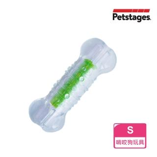 【Petstages】綠咖咖果凍骨-S(潔牙 耐咬 寶特瓶聲響 狗玩具)