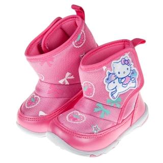 【布布童鞋】HelloKitty凱蒂貓與彩虹小馬桃色兒童透氣短靴(C7Q475H)