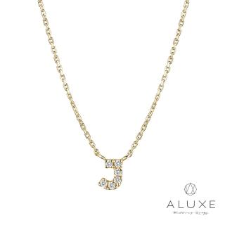【A-LUXE 亞立詩】Alphabet系列 10K鑽石項鍊-J(網路限定商品)