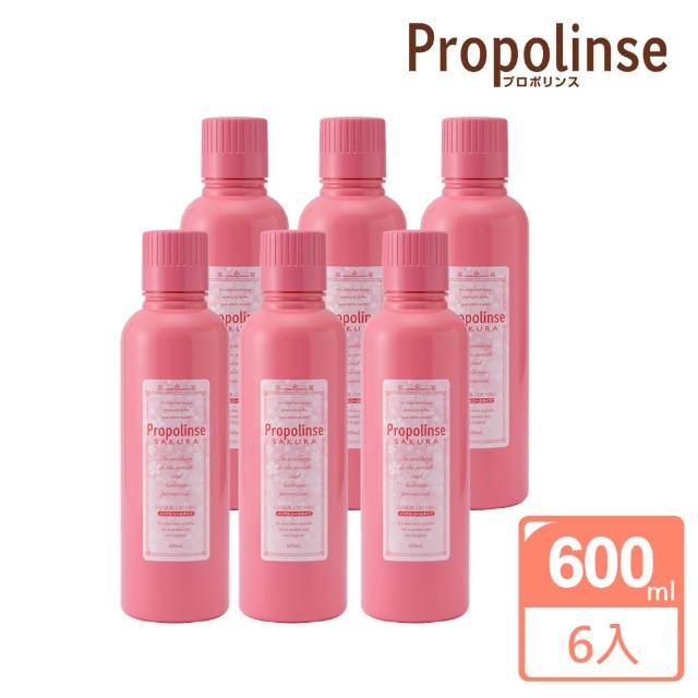 【Propolinse】季節限定櫻花蜂膠漱口水(600mlX6瓶)