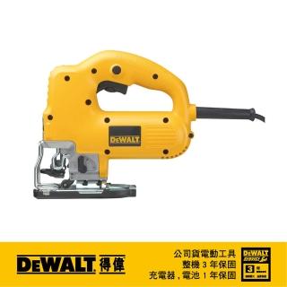【DEWALT 得偉】美國 得偉 DEWALT 550W線鋸機 DW341K(DW341K)
