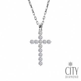 【City Diamond 引雅】12顆鑽石十字架墜(Belief十字架系列)