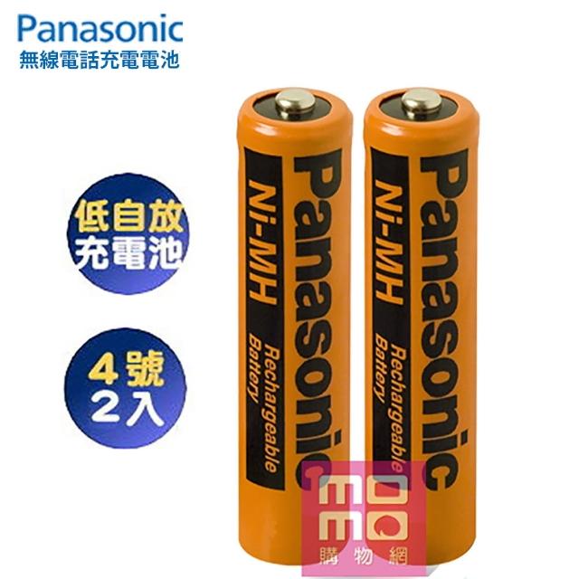 【Panasonic 國際牌】AAA 四號原廠鎳氫充電電池(HHR-55AAAB 2入環保裸裝)