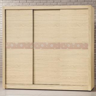 【AS】伯裏斯7尺原切拉門衣櫃-211x60x203cm